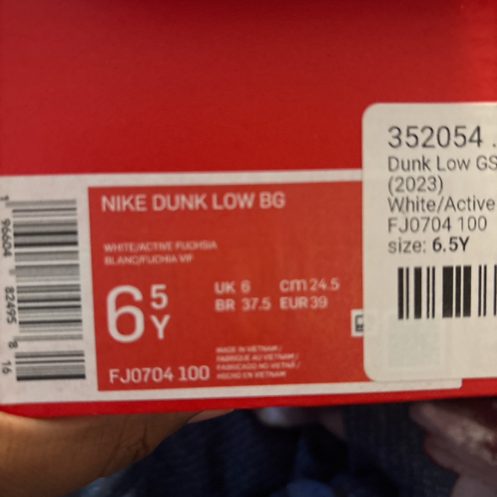 Nike Dunks - Picture 4 of 4